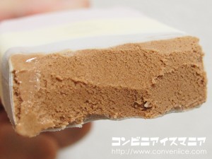 センタン　王将3色アイス