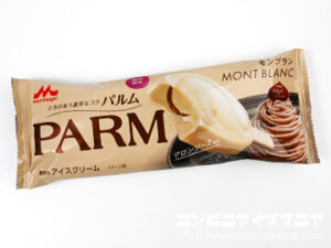 森永乳業 PARM（パルム） モンブラン