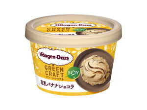 ハーゲンダッツ GREEN CRAFT ミニカップ『豆乳バナナショコラ』