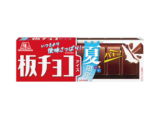 森永製菓 板チョコアイス＜夏限定＞