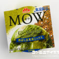 森永乳業 MOW (モウ) 宇治抹茶～香ばし玄米茶ミックス～