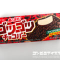 ロッテ ゴツゴツチョコバー