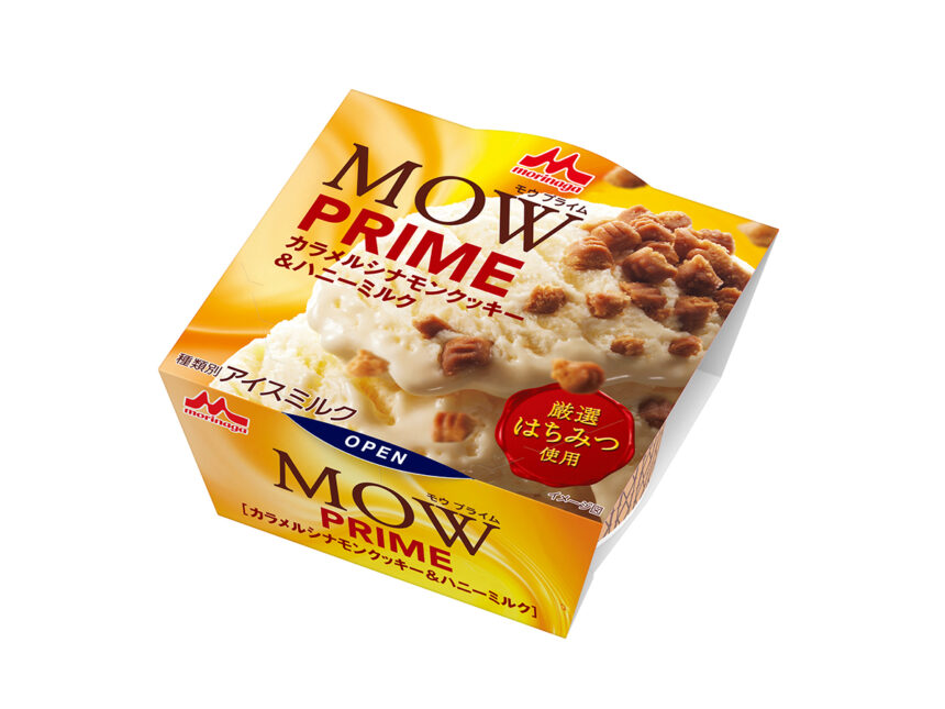 森永乳業 MOW PRIME（モウ プライム）カラメルシナモンクッキー＆ハニーミルク