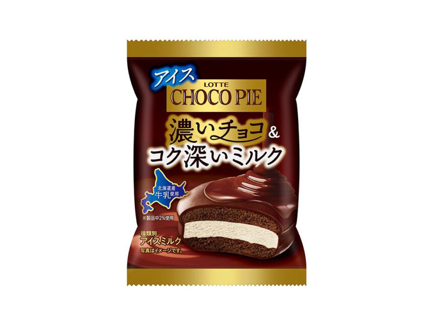 ロッテ チョコパイアイス 濃いチョコ＆コク深いミルク