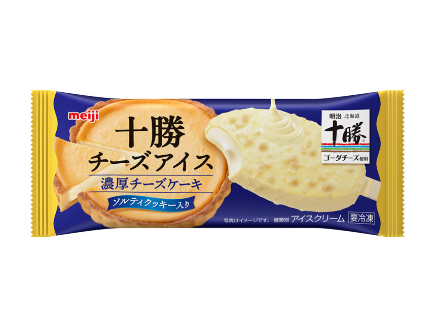 明治 十勝チーズアイス 濃厚チーズケーキ