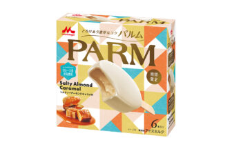 森永乳業 PARM（パルム） ソルティーアーモンドキャラメル（6本入り）