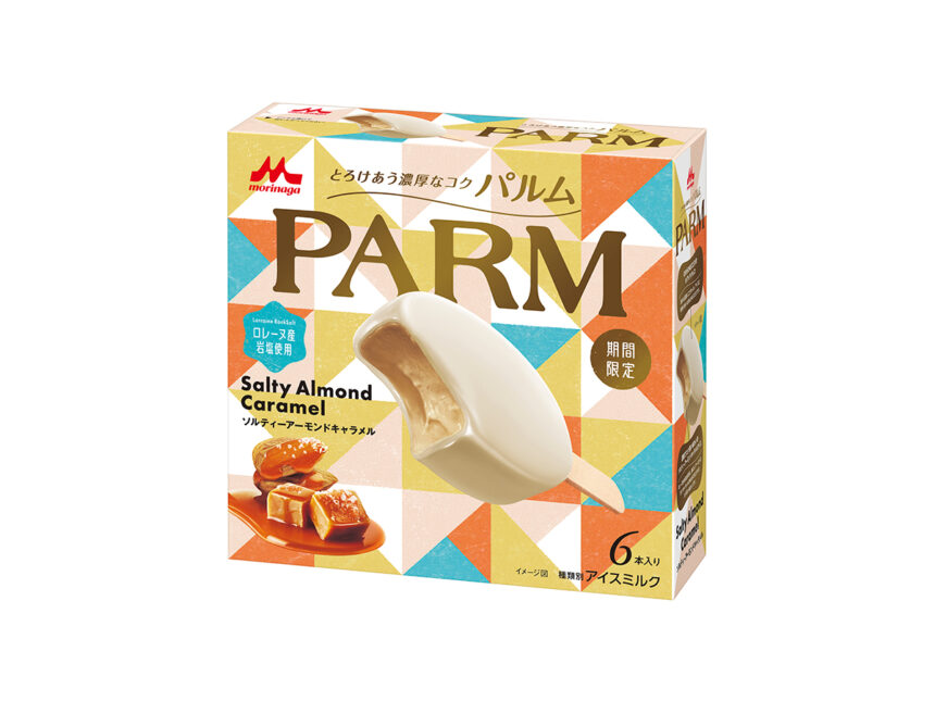 森永乳業 PARM（パルム） ソルティーアーモンドキャラメル（6本入り）