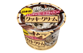 赤城乳業 セルフチョコレートクラッシュ！クッキークリーム