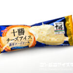 明治 十勝チーズアイス 濃厚チーズケーキ