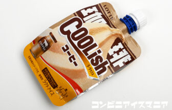 ロッテ クーリッシュ コーヒー