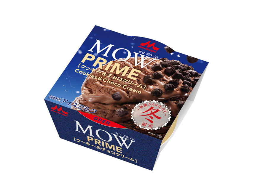 森永乳業 MOW PRIME（モウ プライム）クッキー＆チョコクリーム