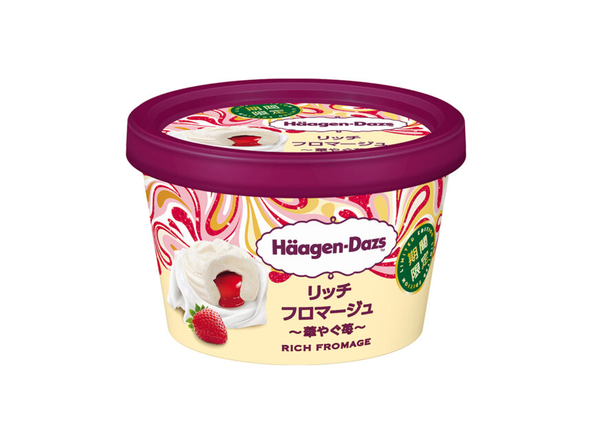 ハーゲンダッツ　ハーゲンダッツ ミニカップ『リッチフロマージュ～華やぐ苺～』