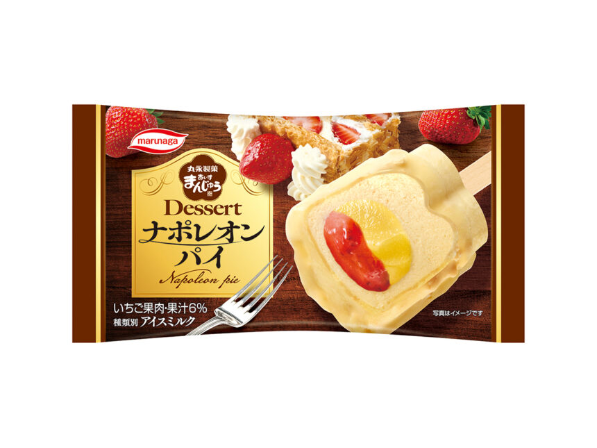 丸永製菓 あいすまんじゅう Dessert ナポレオンパイ