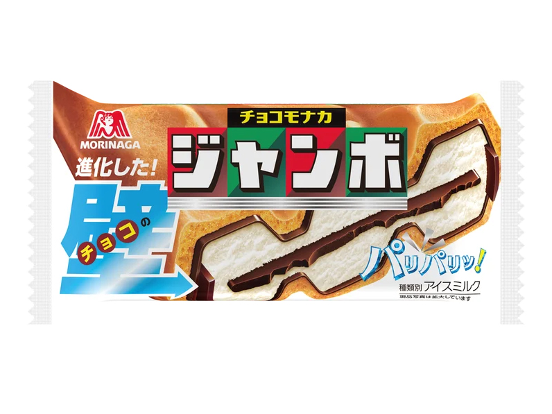 森永製菓 チョコモナカジャンボ