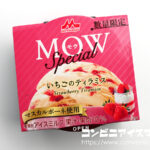 森永乳業 MOW (モウ) スペシャル いちごのティラミス