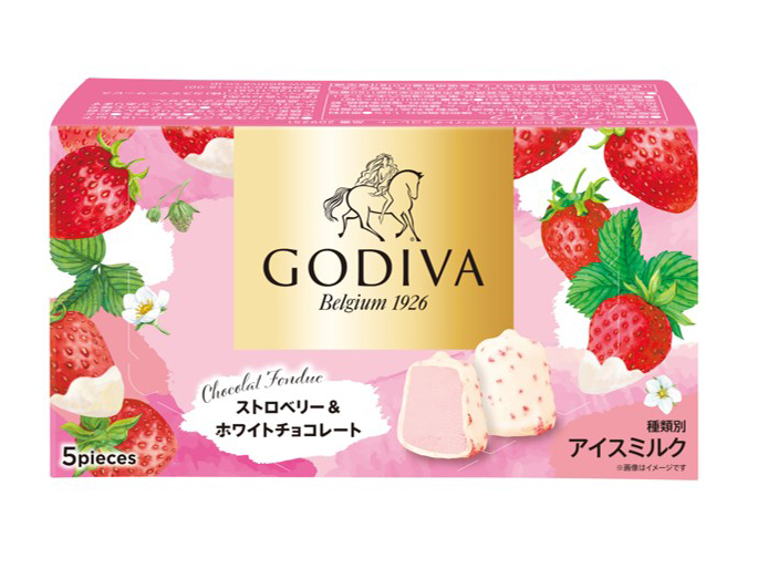 GODIVA ショコラフォンデュ ストロベリー＆ホワイトチョコレート