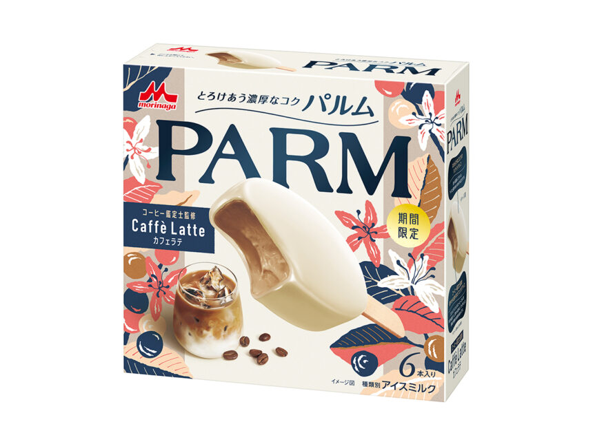 森永乳業 PARM（パルム） カフェラテ（6本入り）