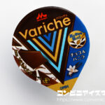 森永乳業 Variche（バリッチェ） チョコ＆バニラ